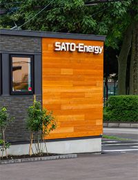 札幌営業所外観写真